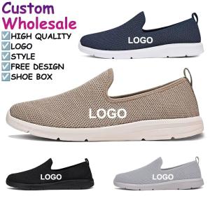 Men Walking Style Latest Designs
